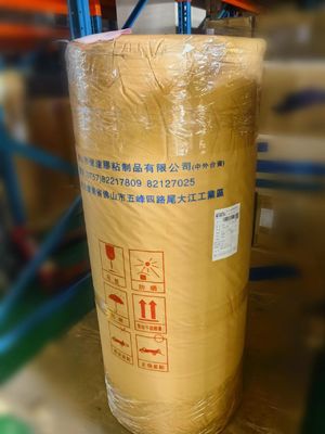 마스킹 보프 테이프 덤보 롤 1260mm 너비 물 기반 접착 포장
