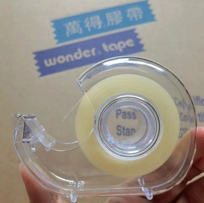 DIY 맑은 BOPP 문구 테이프 18mm 너비 노란색 개인 프로젝트