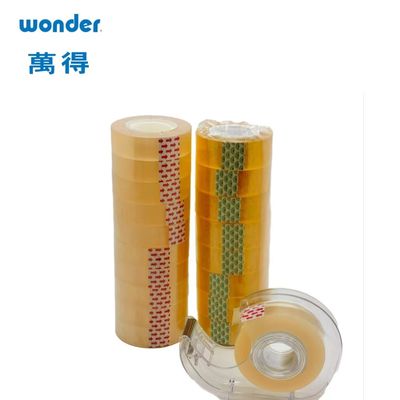 BOPP 맞춤 인쇄 포장 테이프, 상자 밀폐 테이프 18mm x 50m
